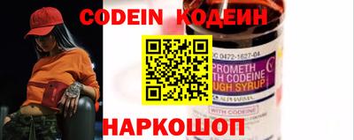 ГАЛЛЮЦИНОГЕННЫЕ ГРИБЫ Бугуруслан