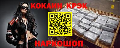 ГАЛЛЮЦИНОГЕННЫЕ ГРИБЫ Бугуруслан