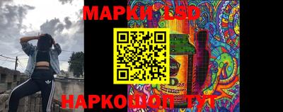 бутират Будённовск