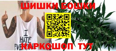 мефедрон VHQ Бузулук