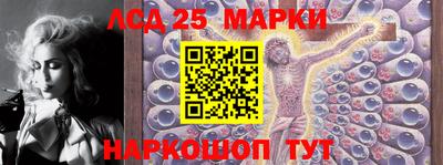 ГАЛЛЮЦИНОГЕННЫЕ ГРИБЫ Бугуруслан