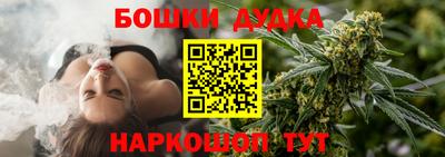 стаф Изобильный