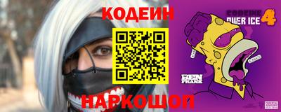 мефедрон VHQ Бузулук