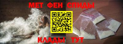 ГАЛЛЮЦИНОГЕННЫЕ ГРИБЫ Бугуруслан
