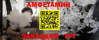 мефедрон VHQ Бузулук