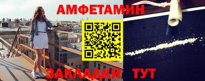 ГАЛЛЮЦИНОГЕННЫЕ ГРИБЫ Бугуруслан