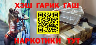 мефедрон VHQ Бузулук