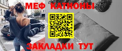 прущие грибы Ирбит