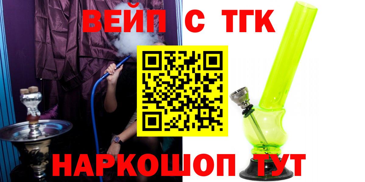 Канабис Карабулак